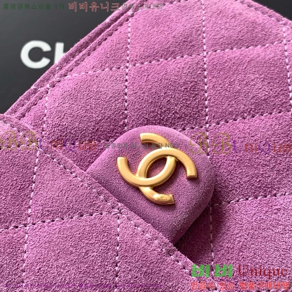 #* 25  ڵ AS5293-701