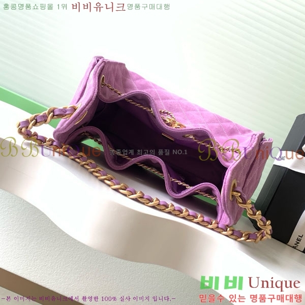 #* 25  ڵ AS5293-701