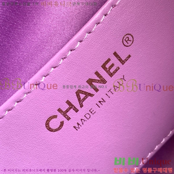 #* 25  ڵ AS5293-701