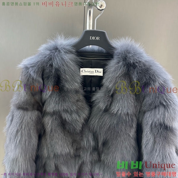   þ   DO3453430-13