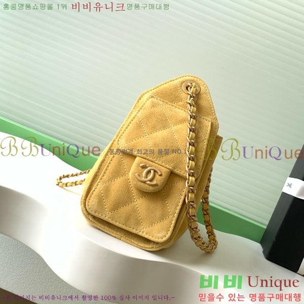 #* 25 ̴ ڵ AS5631-700 