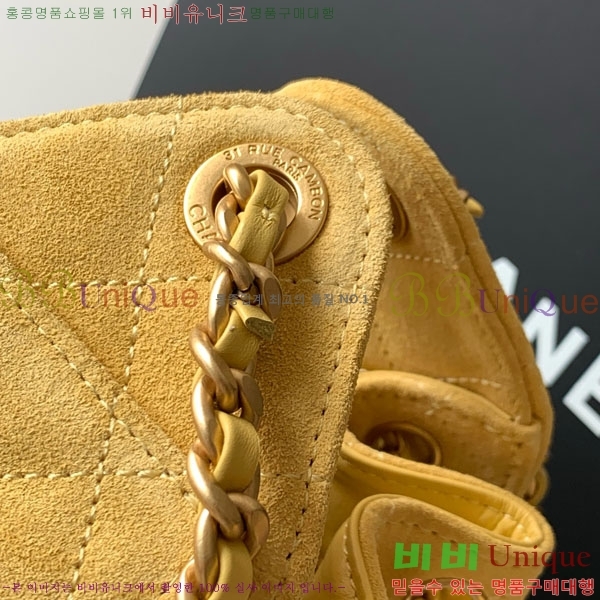 #* 25 ̴ ڵ AS5631-700 