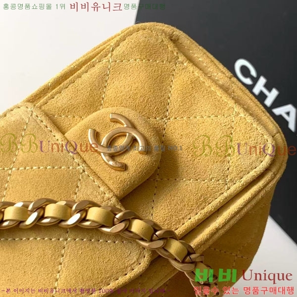 #* 25 ̴ ڵ AS5631-700 