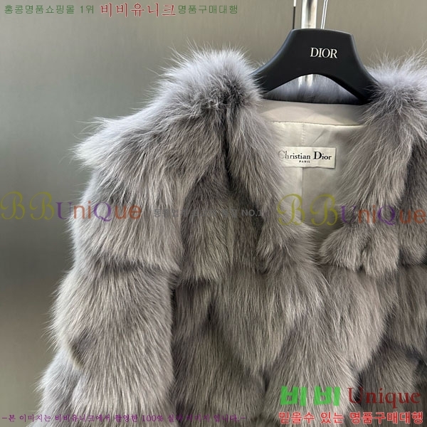   þ   DO3453430-14