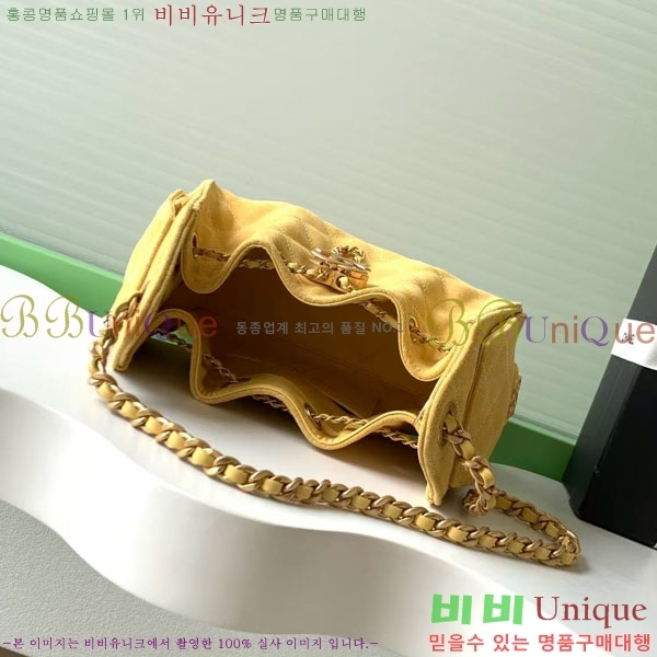 #* 25 ̴ ڵ AS5631-700 