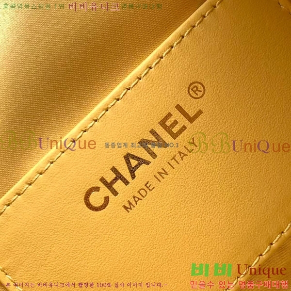 #* 25 ̴ ڵ AS5631-700 