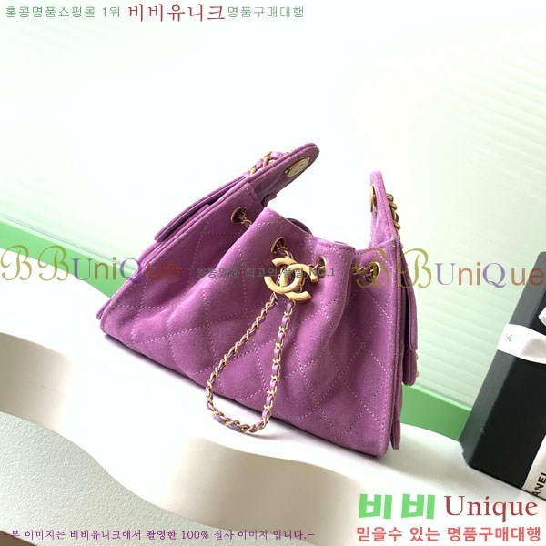 #* 25 ̴ ڵ AS5631-701