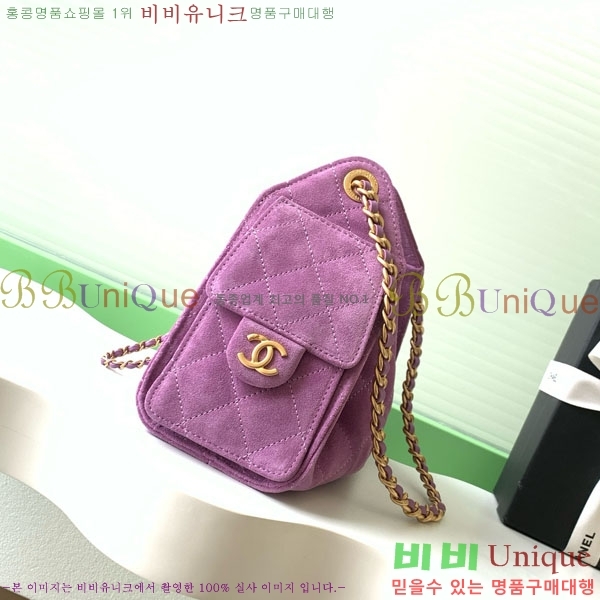 #* 25 ̴ ڵ AS5631-701