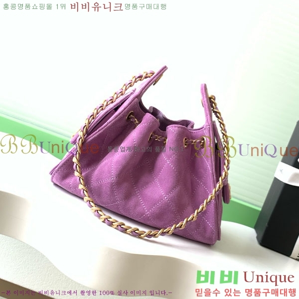 #* 25 ̴ ڵ AS5631-701