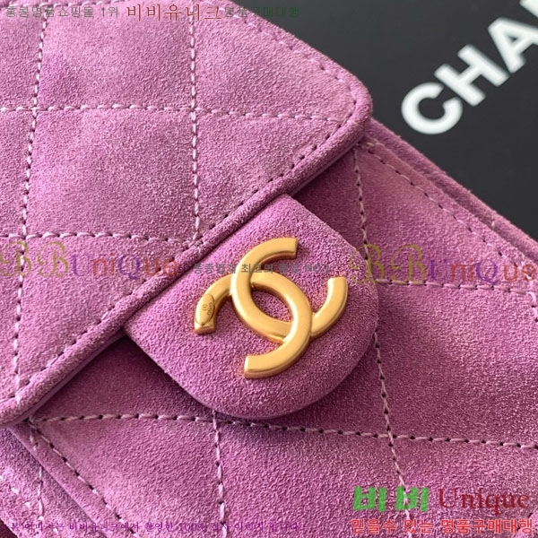 #* 25 ̴ ڵ AS5631-701