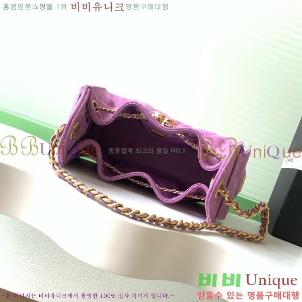 #* 25 ̴ ڵ AS5631-701