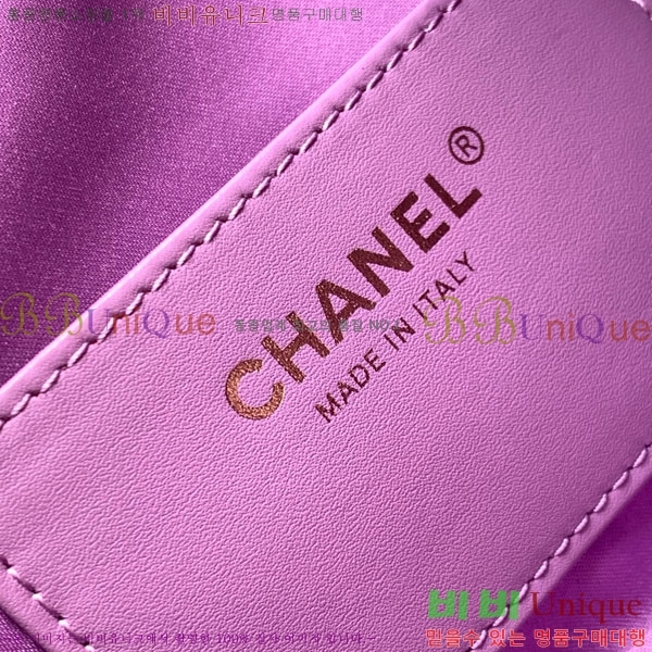 #* 25 ̴ ڵ AS5631-701