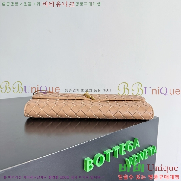 #װŸ ȵƸ ڵ Ŭġ 741511-101