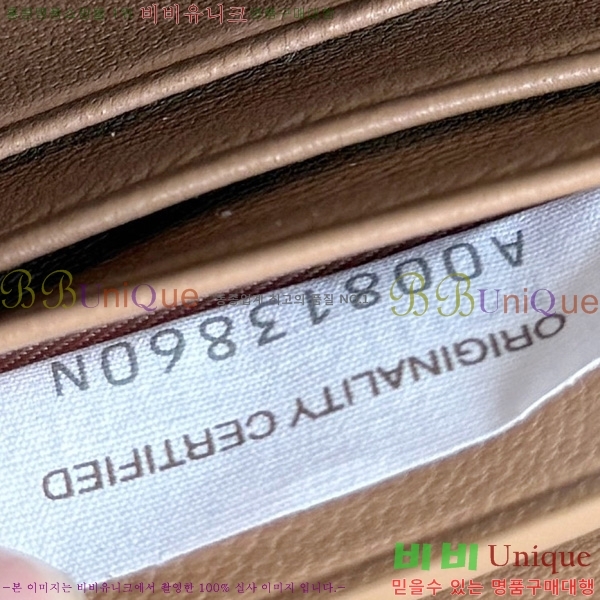 #װŸ ȵƸ ڵ Ŭġ 741511-101