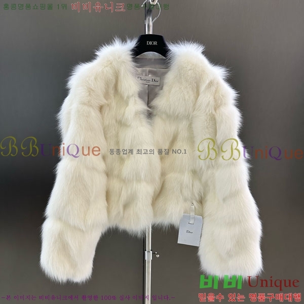   þ   DO3453430-17