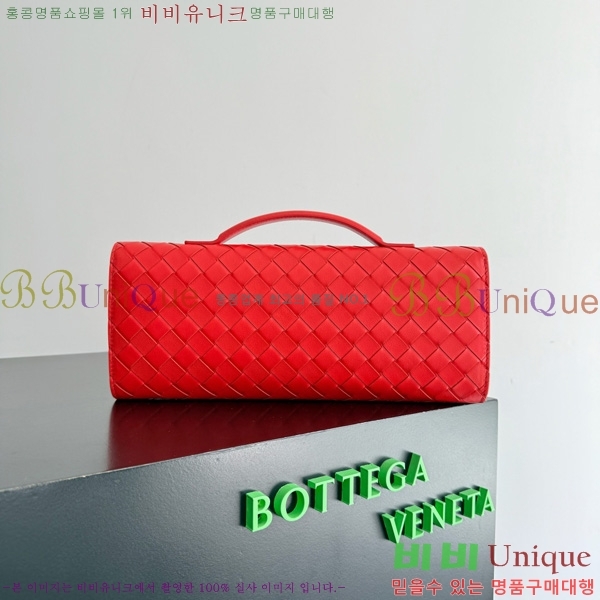 #װŸ ȵƸ ڵ Ŭġ 741511-102