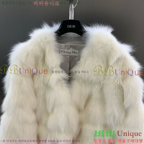   þ   DO3453430-17