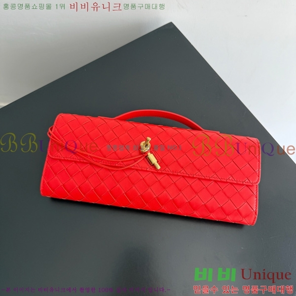 #װŸ ȵƸ ڵ Ŭġ 741511-102