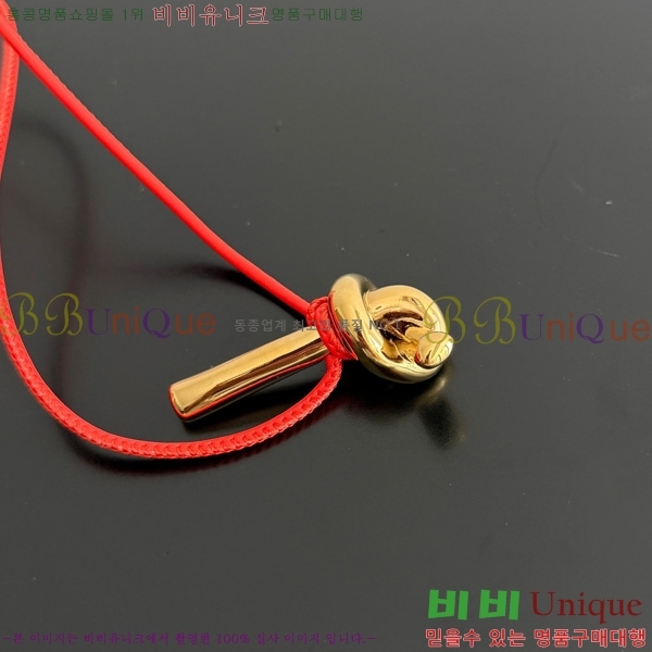 #װŸ ȵƸ ڵ Ŭġ 741511-102