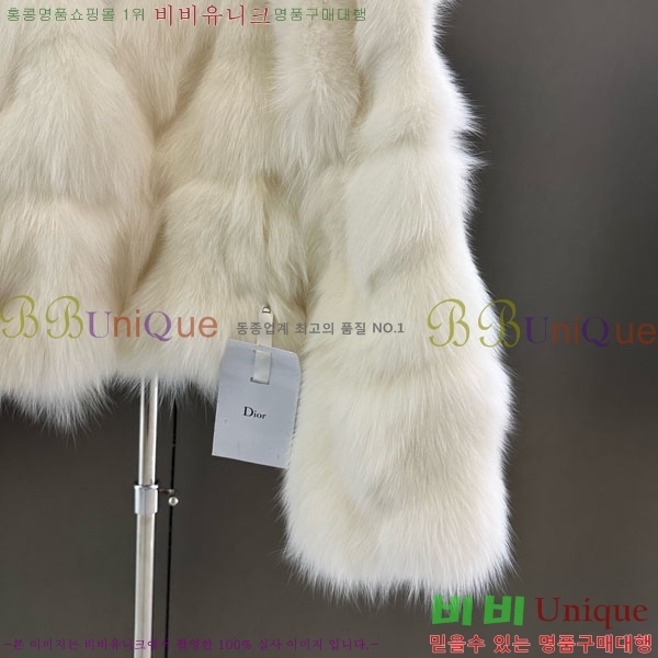   þ   DO3453430-17