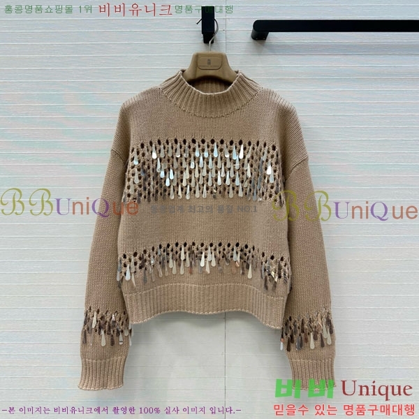  ڷ ġڸ  BC3230112-11