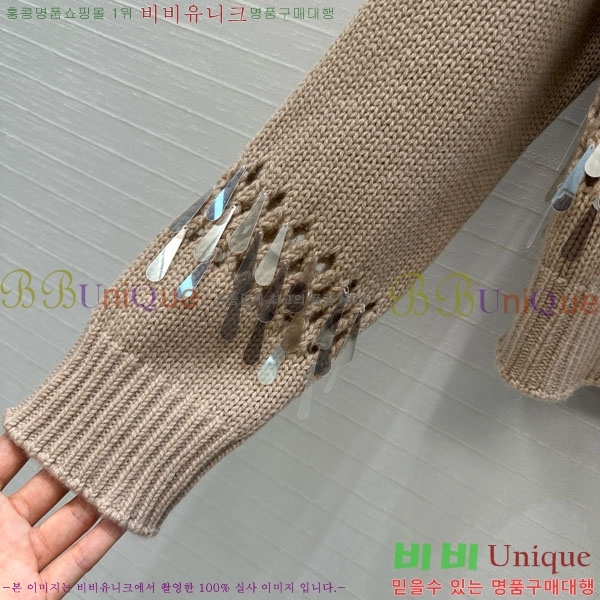  ڷ ġڸ  BC3230112-11