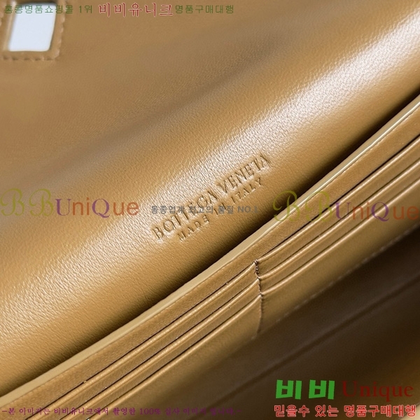 #װŸ ȵƸ ڵ Ŭġ 741511-103