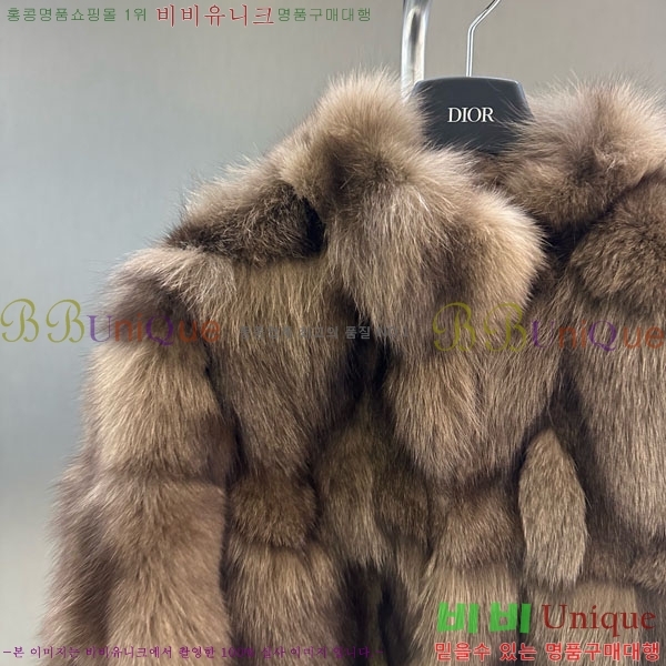   þ   DO3453430-20