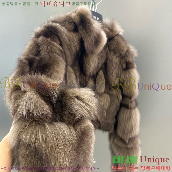   þ   DO3453430-20