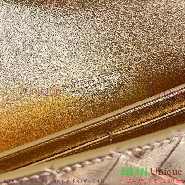 #װŸ ȵƸ ڵ Ŭġ 741511-104