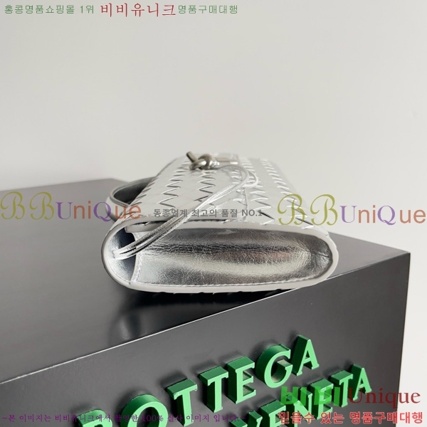 #װŸ ȵƸ ڵ Ŭġ 741511-105