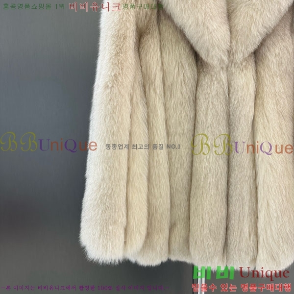   þ   DO3453430-23