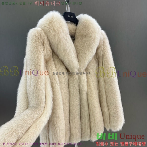   þ   DO3453430-23