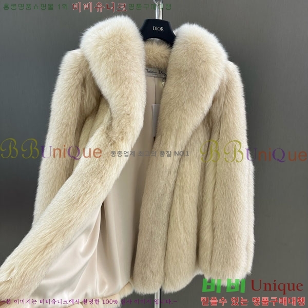   þ   DO3453430-23