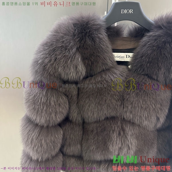   þ   DO3453430-24