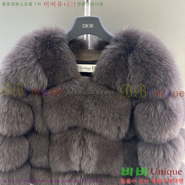   þ   DO3453430-24