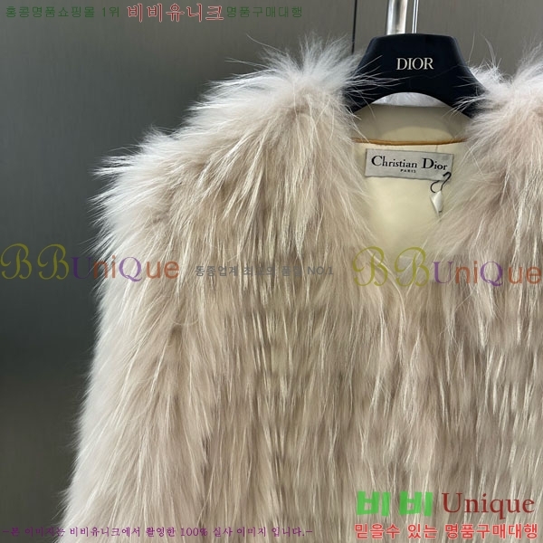   þ   DO3453430-31