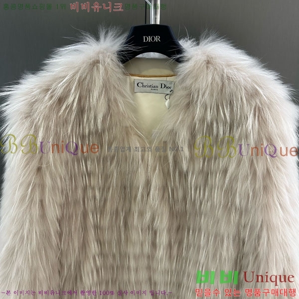   þ   DO3453430-31