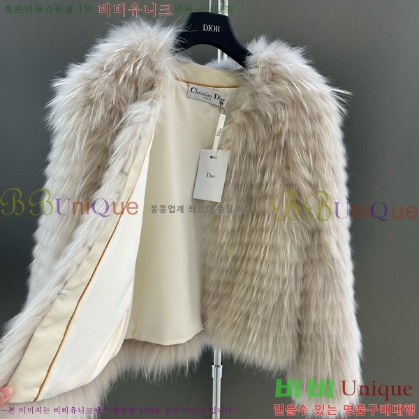   þ   DO3453430-31