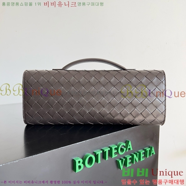 #װŸ ȵƸ ڵ Ŭġ 741511-116