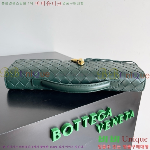 #װŸ ȵƸ ڵ Ŭġ 741511-117