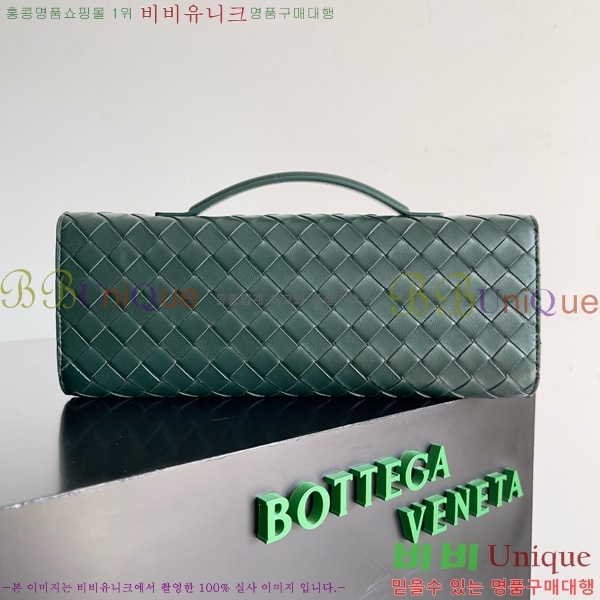 #װŸ ȵƸ ڵ Ŭġ 741511-117