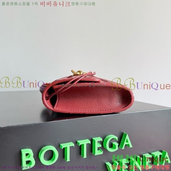 #װŸ ȵƸ ڵ Ŭġ 741511-120