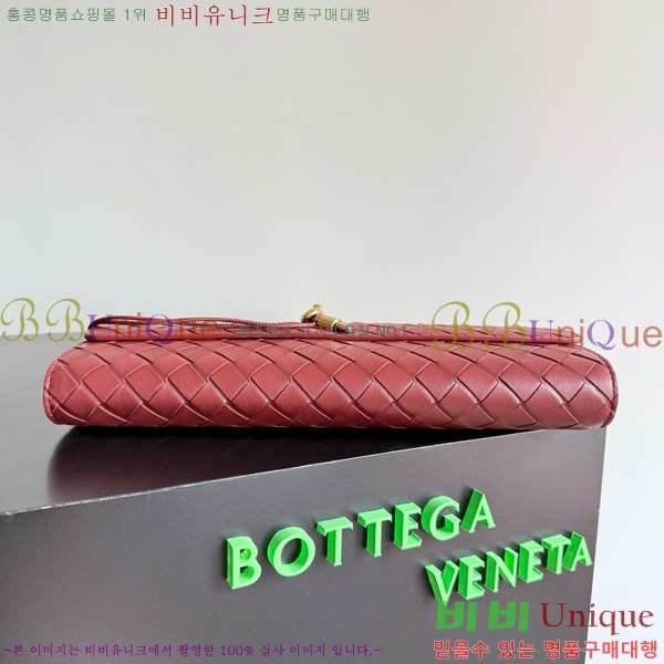 #װŸ ȵƸ ڵ Ŭġ 741511-120