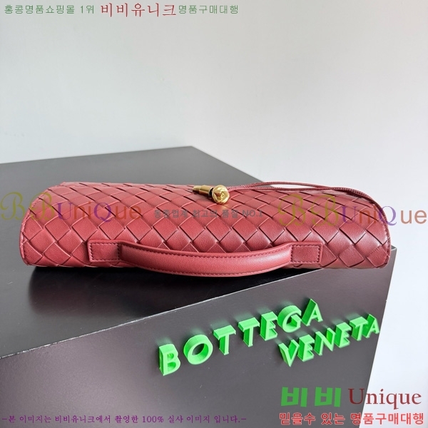 #װŸ ȵƸ ڵ Ŭġ 741511-120