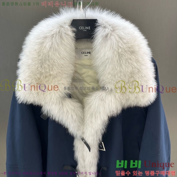   þ   ٿ е CE1354087-5