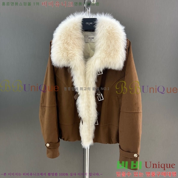   þ   ٿ е CE1354087-6