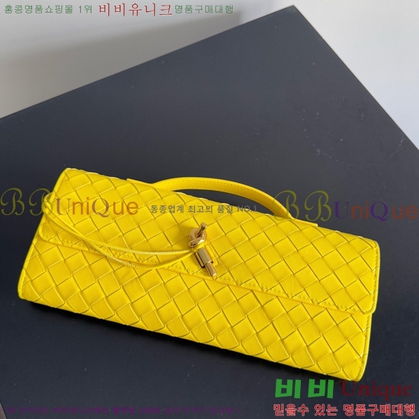 #װŸ ȵƸ ڵ Ŭġ 741511-121