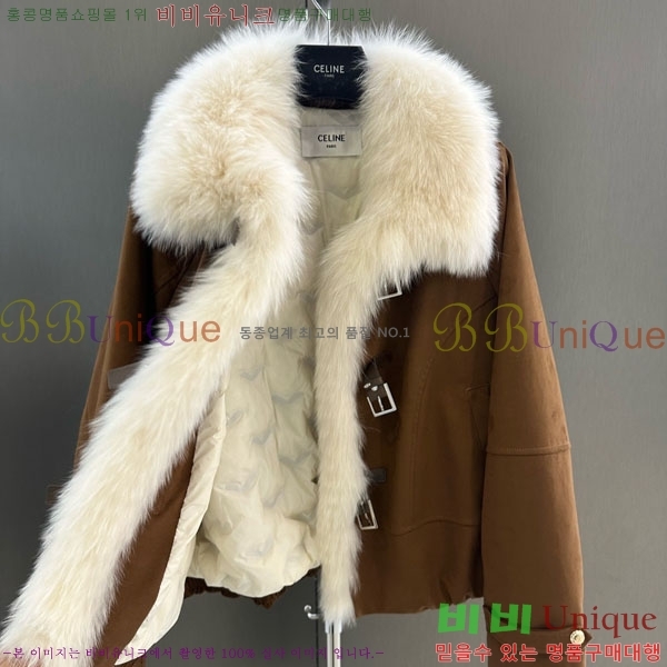   þ   ٿ е CE1354087-6