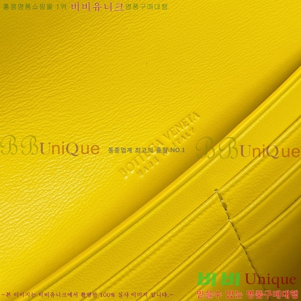 #װŸ ȵƸ ڵ Ŭġ 741511-121